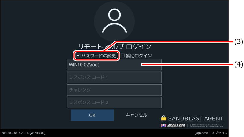 ISM735U_014.png