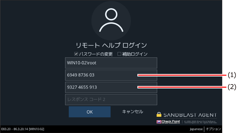ISM735U_018.png