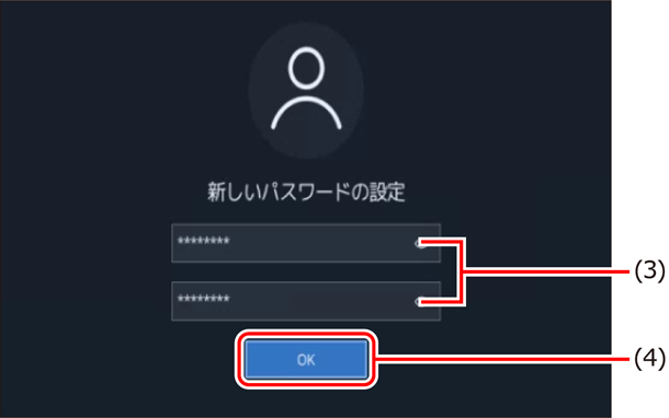 ISM735U_022.png