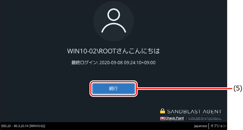 ISM735U_023.png