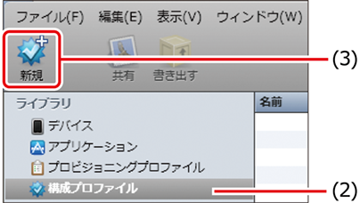 ISMC41i_010(650加工).png