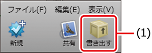 ISMC41i_029(650加工).png