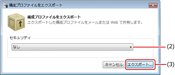 ISMC41i_030(650加工).png