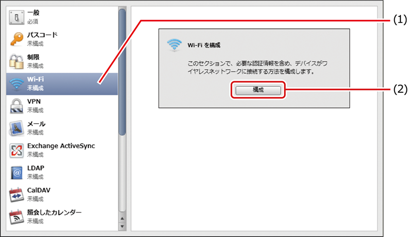 ISMC41i_247(650加工).png