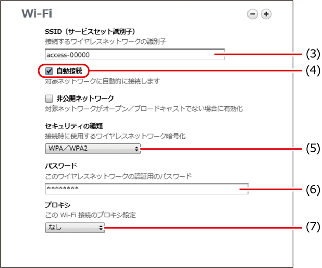 ISMC41i_248(600加工).png