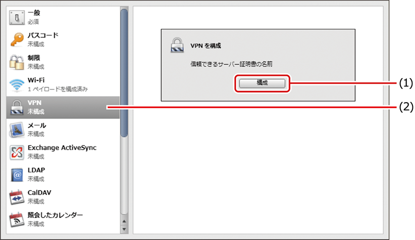 ISMC41i_249(650加工).png