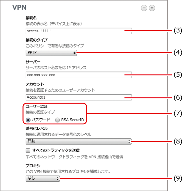 ISMC41i_250(600加工).png