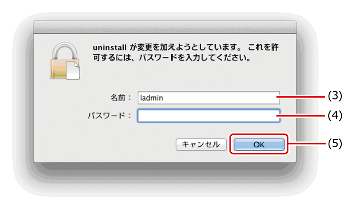 ISMC42i_671(650加工).png