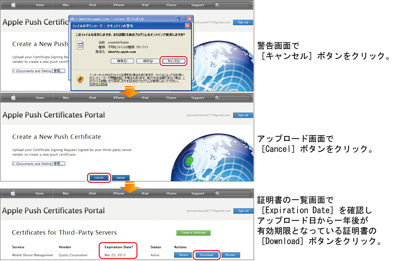 ISMC42i_776(650加工).png