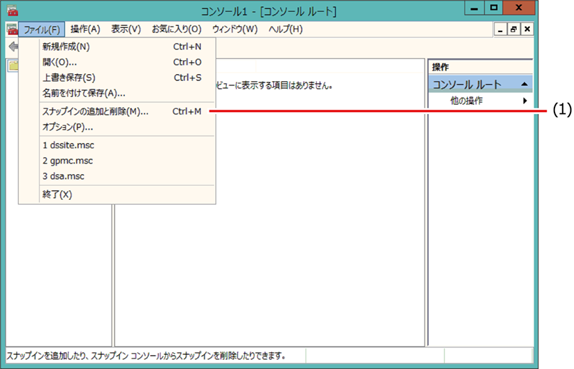 ISMC440_300.png