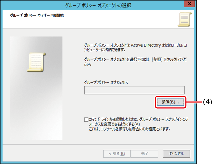 ISMC440_302(650加工).png