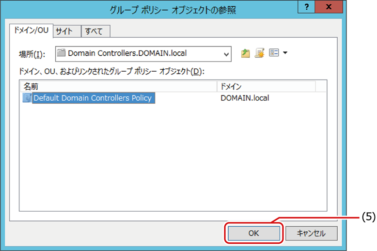 ISMC440_304(650加工).png