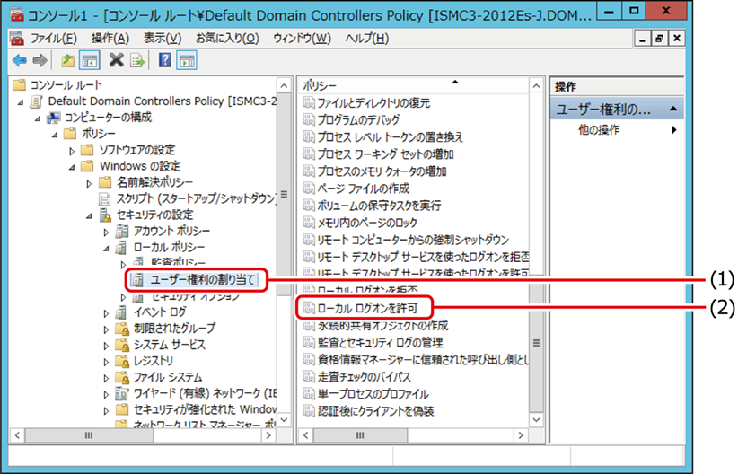 ISMC440_308(600加工).png