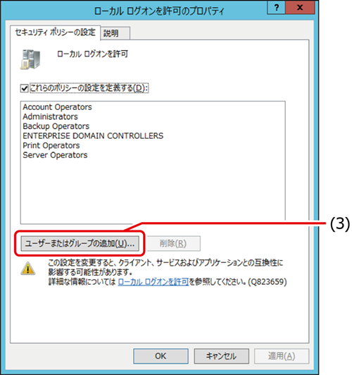 ISMC440_309(650加工).png