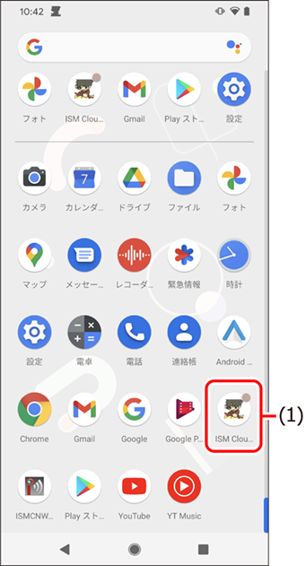 ISMC490_160((685_3加工).png