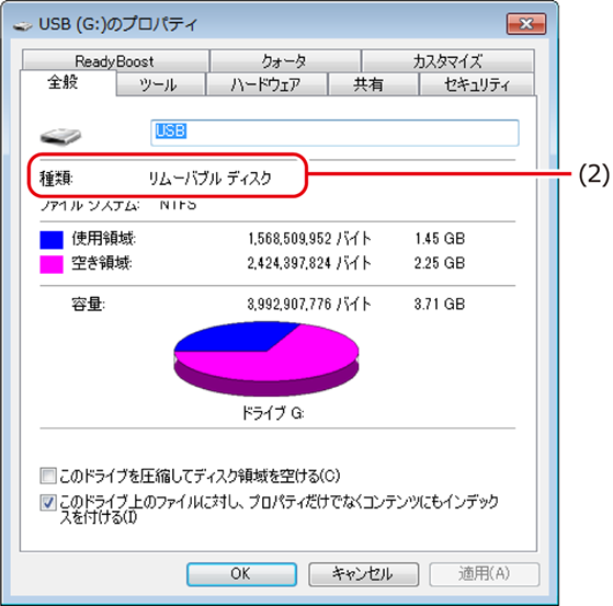 ISMC490_169.png