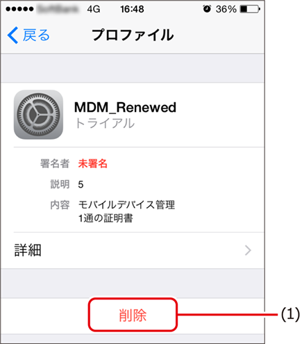 ISMC490_208(650加工).png
