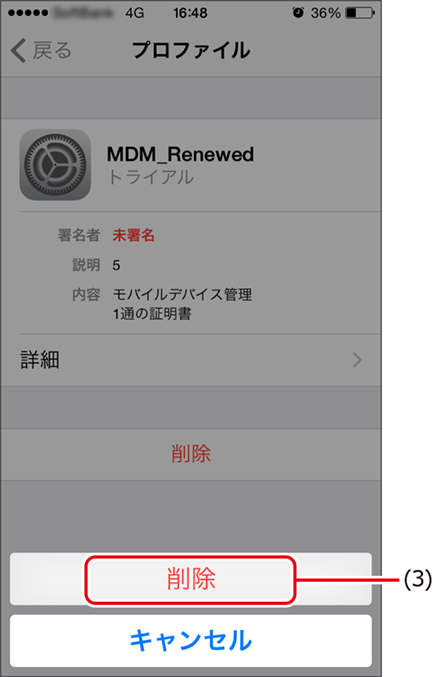 ISMC490_210(650加工).png