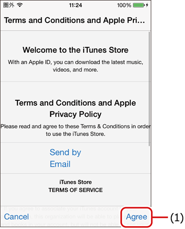 ISMC500_iOS_004(650加工).png
