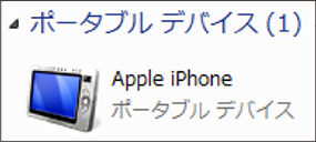 ISMC510U_116.png